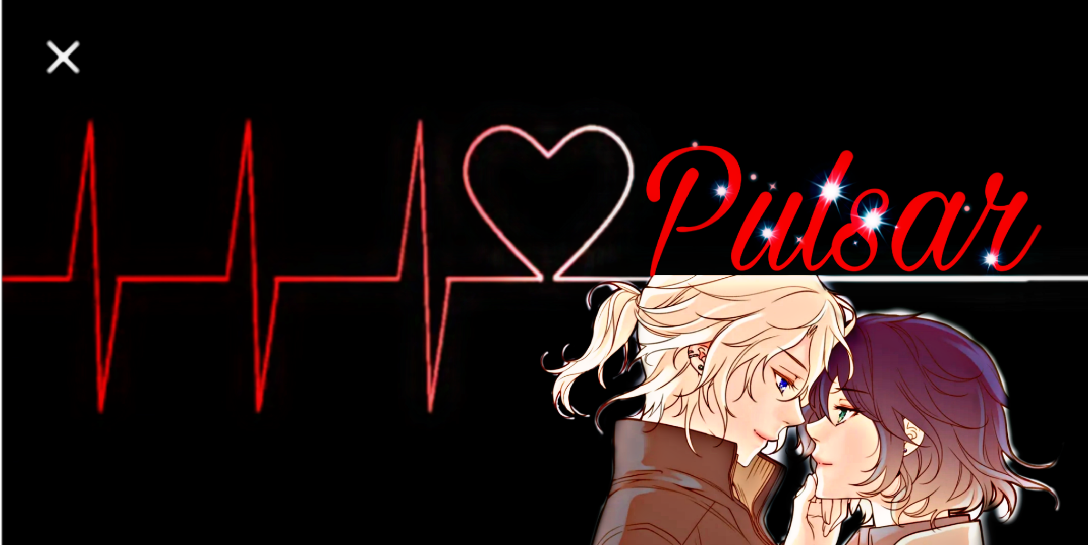Pulsar